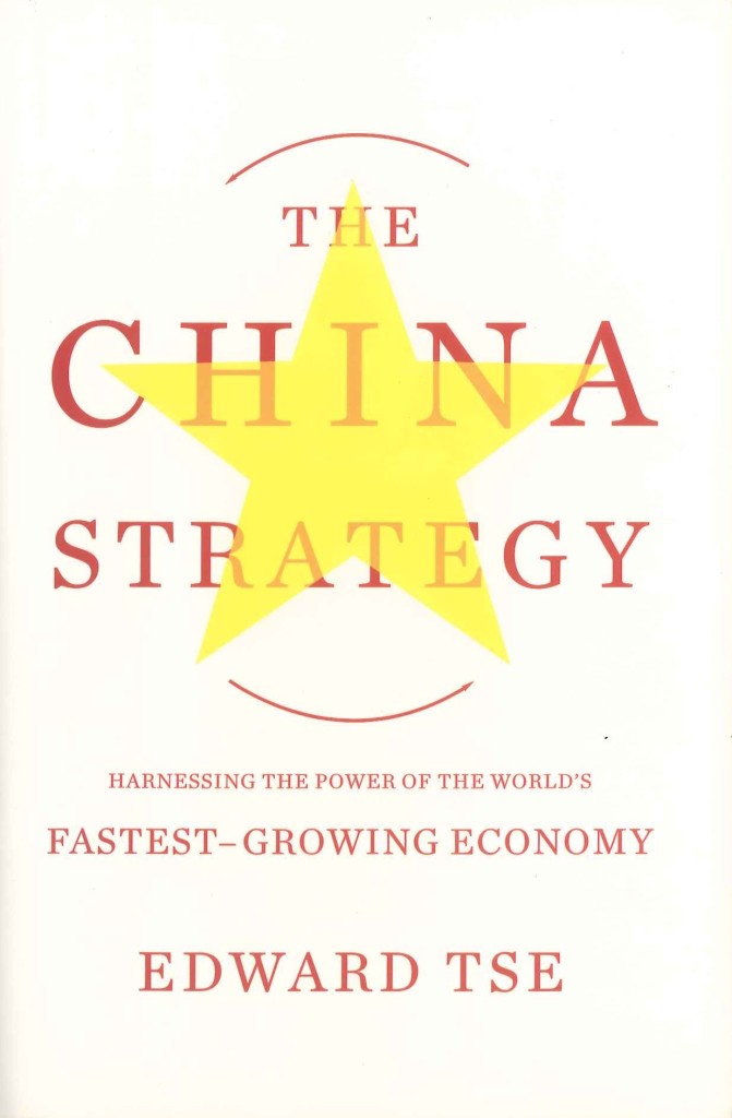 The China Strategy